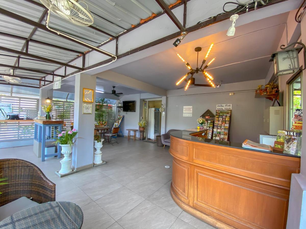 Kavil Maison d'hôtes 3*